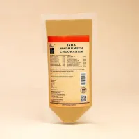 Мадхумега чурна, при диабете, 100 г, Иша Лайф; Madhumega Chooranam, 100 g, Isha Life